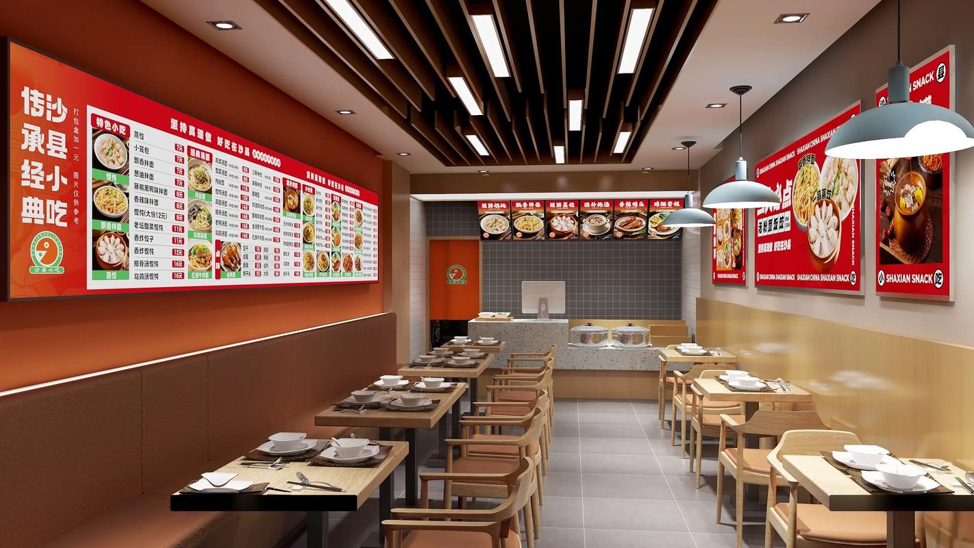 杭州沙县小吃店装修