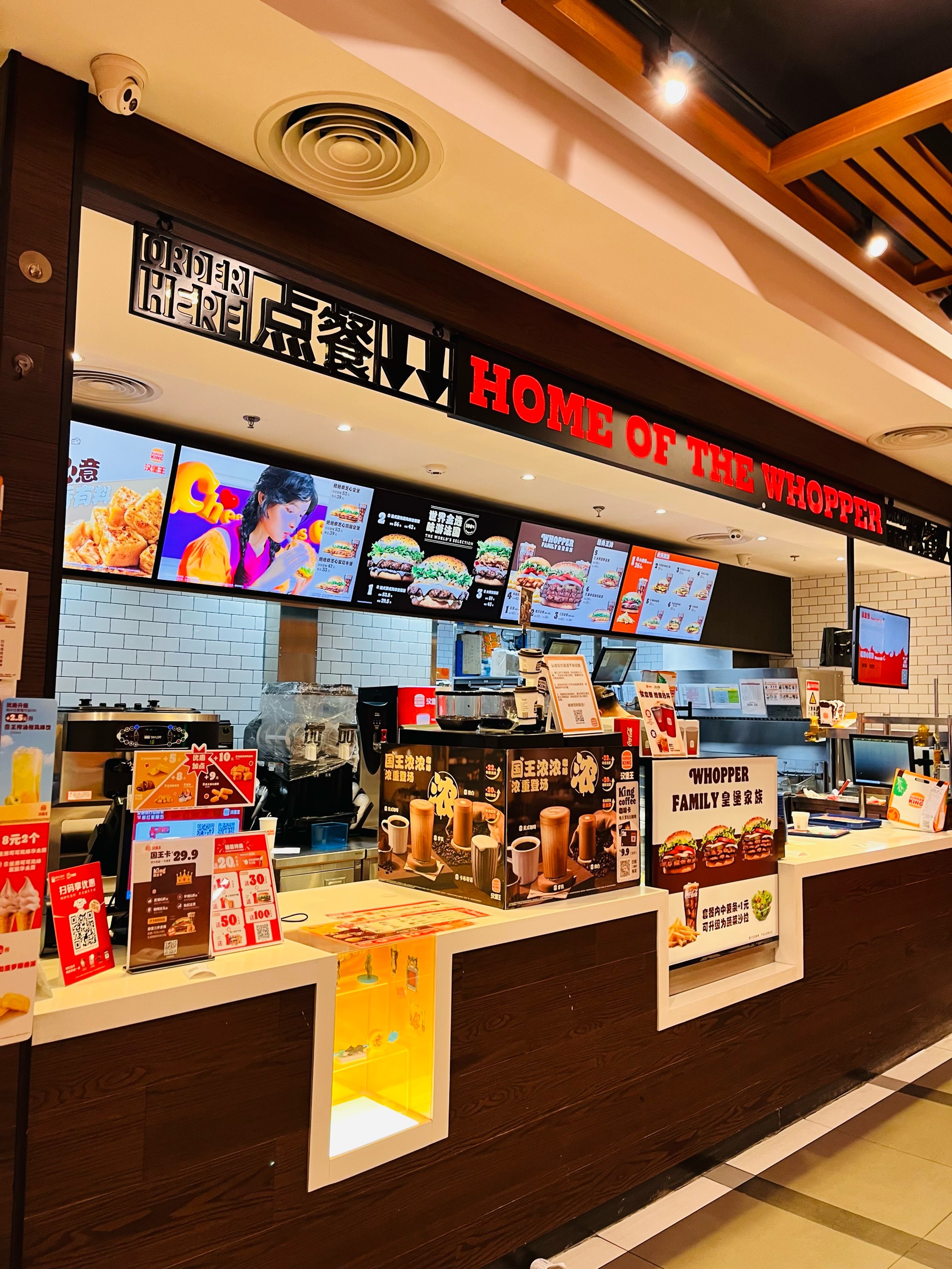 杭州汉堡店装修指南：汉堡店装修...