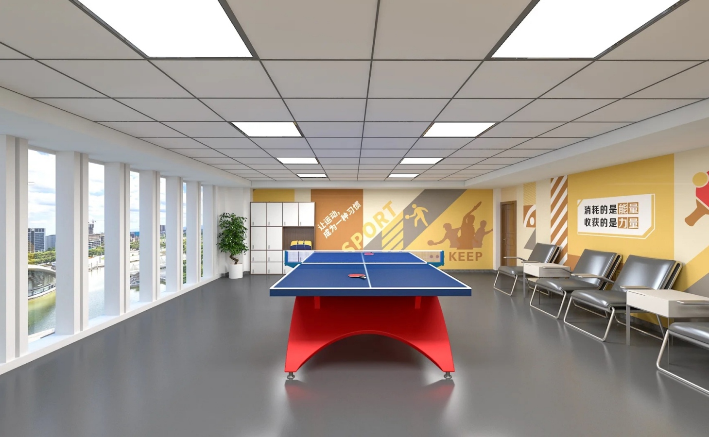 杭州乒乓球馆装修
