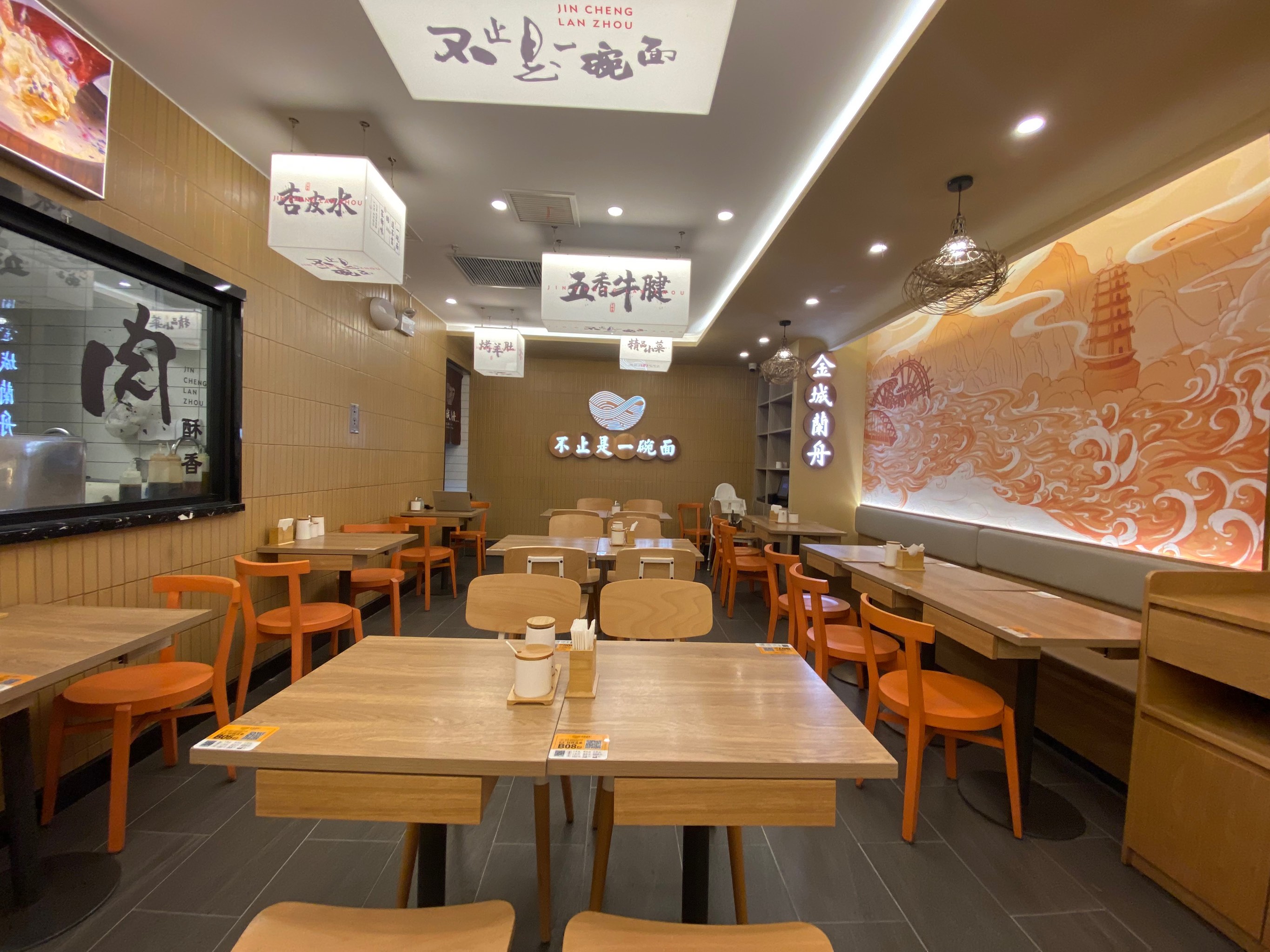 杭州兰州拉面店装修