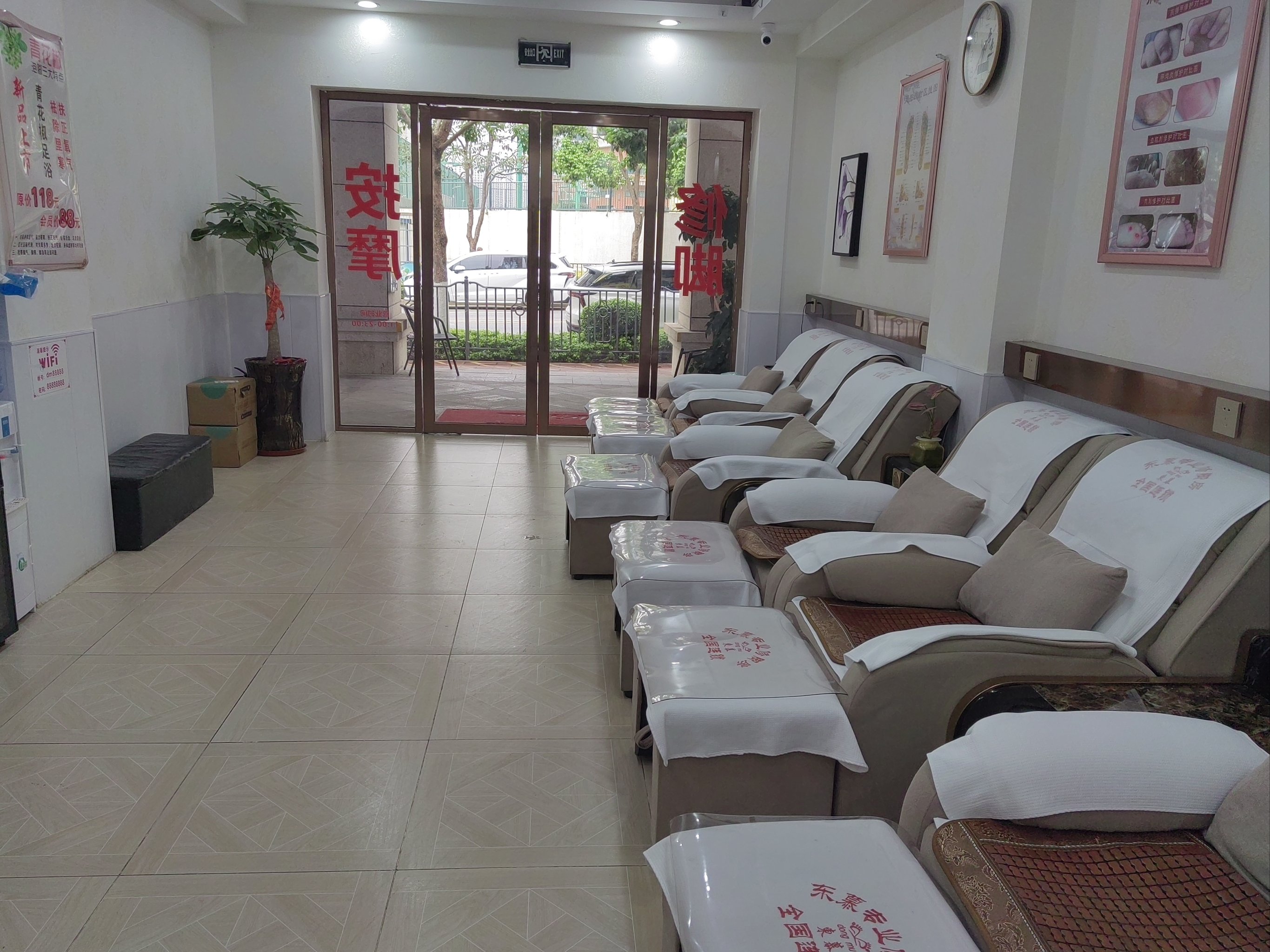 杭州修脚店装修指南：修脚店装修...