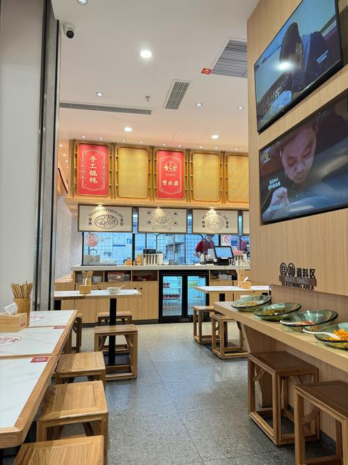 杭州馄饨店装修指南：馄饨店装修...