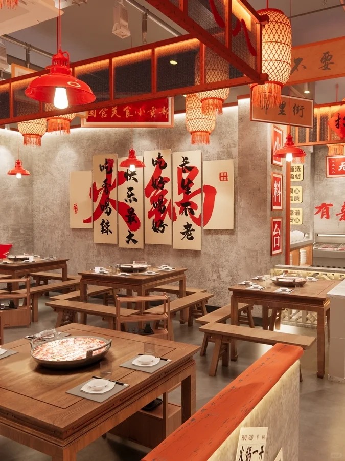 杭州火锅店装修
