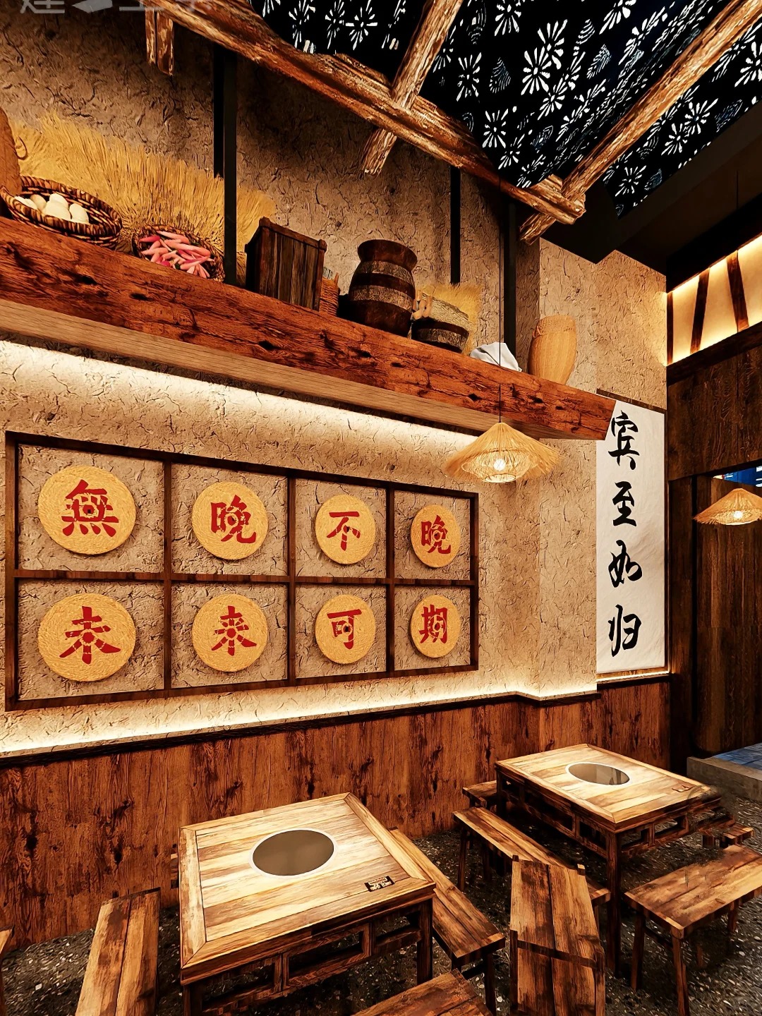 山东菜馆装修设计