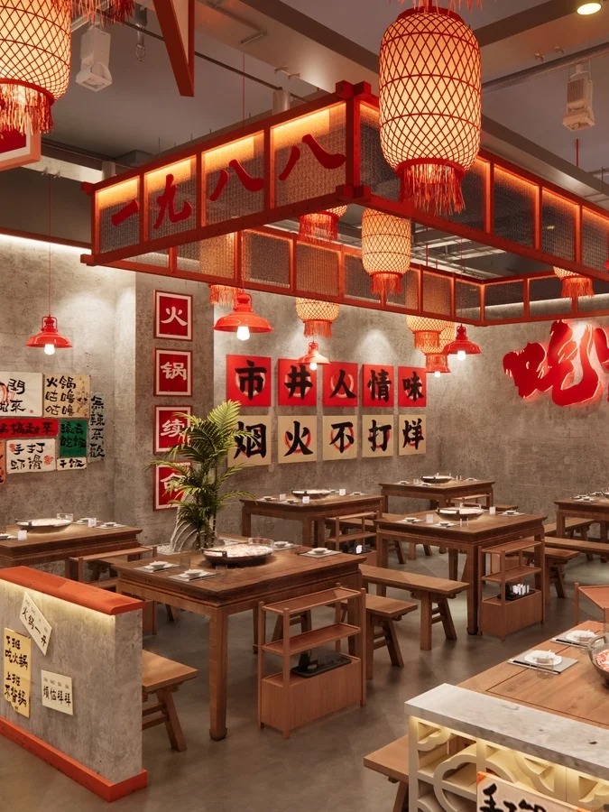 杭州麻辣香锅店装修