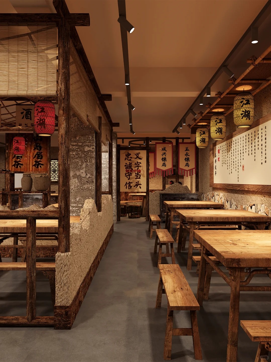 杭州江湖菜馆装修