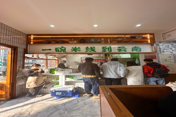 杭州云南米线店装修指南：云南米线店装修多少钱一平米，附详细装修报价明细